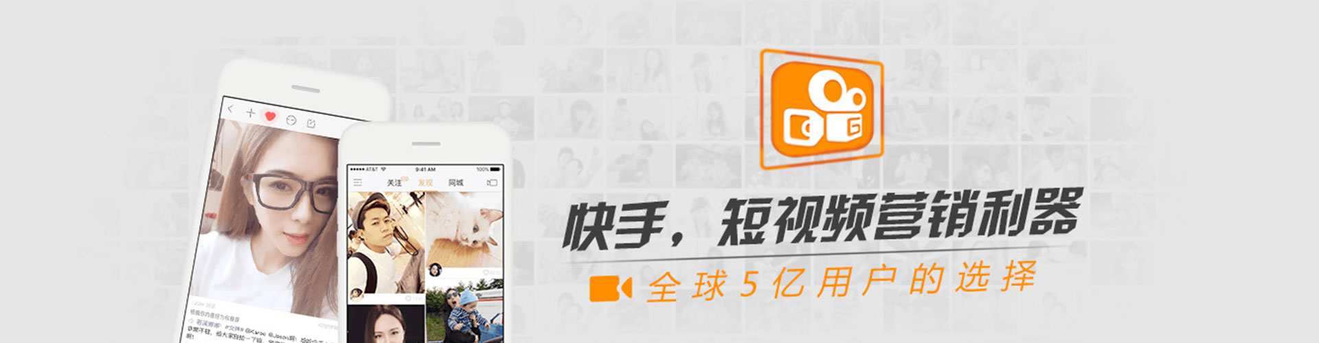 江安sem投放